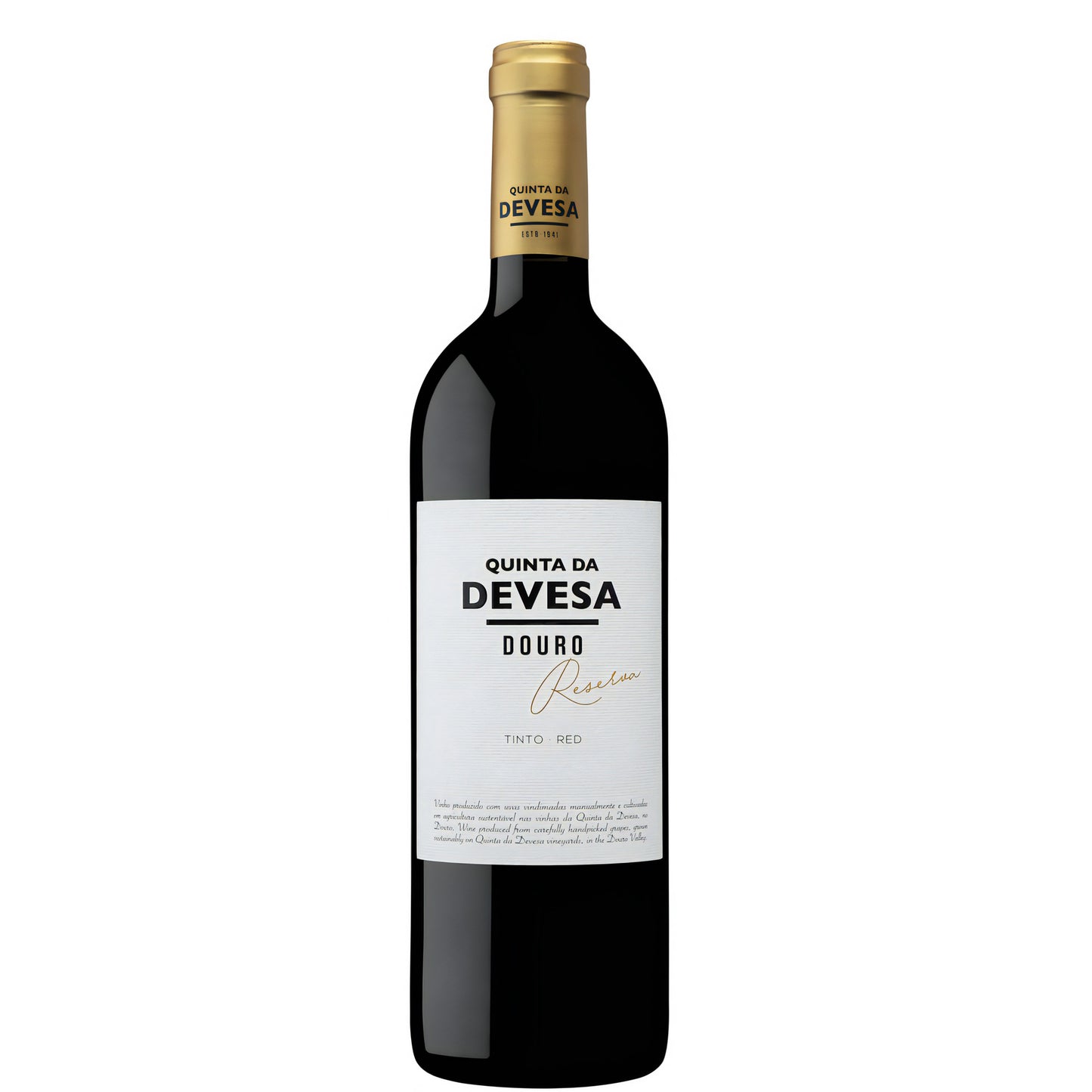 キンタ・ダ・デヴェザ・レゼルヴァ/Quinta da Devesa Reserva 2019【赤ワイン】