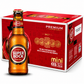スーパーボック ミニケース 24本入り / Super Bock Mini Case (24 Bottles)