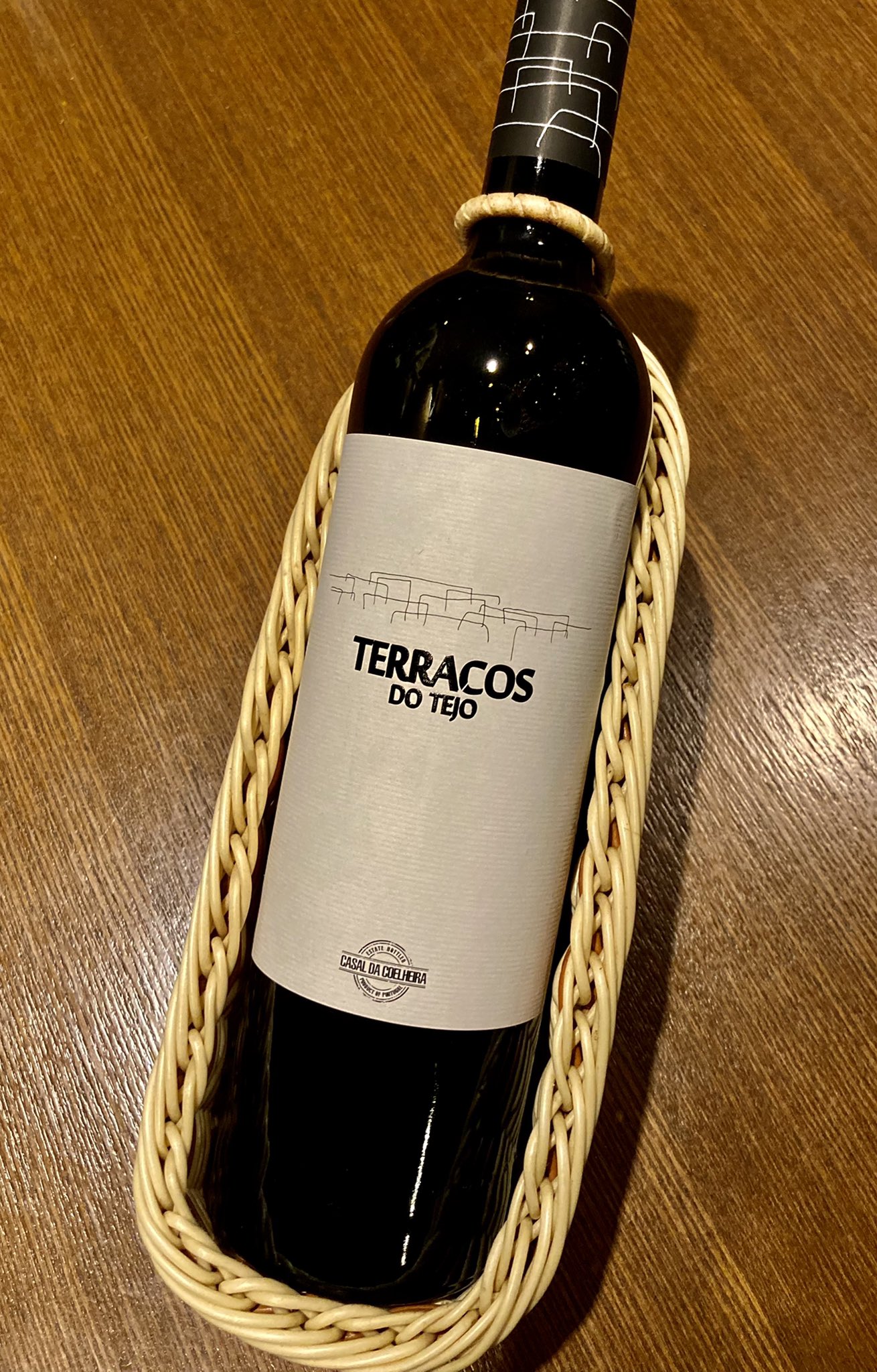 テラソス　ド　テージョ /Terrasoco do Tejo 2020【赤ワイン】