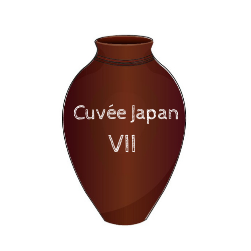 メストレ　ダニエル　キュヴェ　ジャパン　ターリャVII / Mestre Daniel  - Cuvee Japan Talha VII　2021【白ワイン】