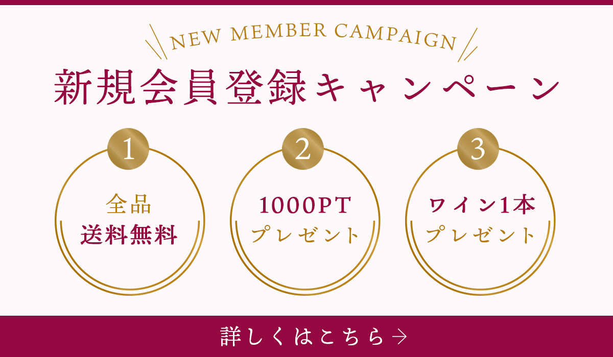 こだわり１ イメージ写真